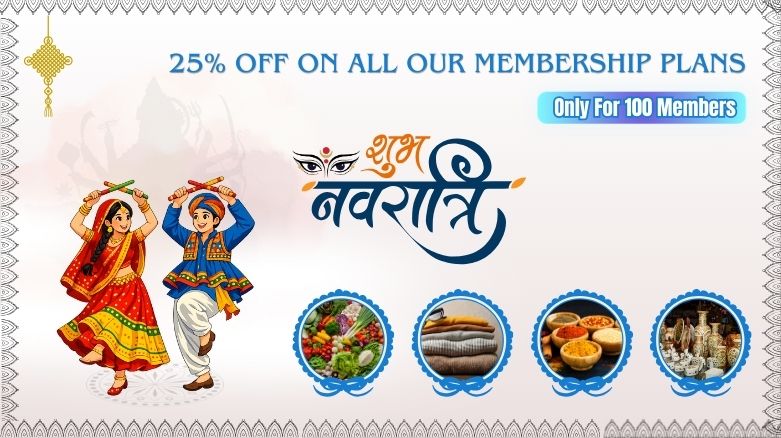 15 August Mobile Banner